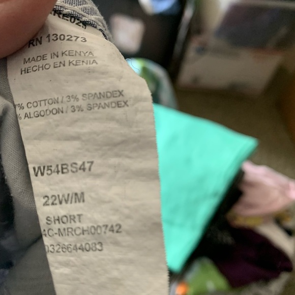 Shorts striped - Picture 3 of 3